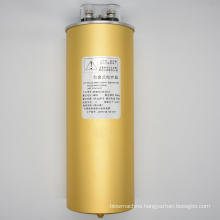 400v 25kvar 3 phase super power capacitor